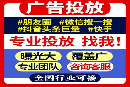 案例分享：百度推广助力企业实现多元化发展
